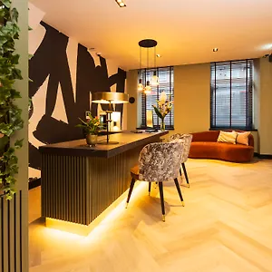 Huygens Place أمستردام
